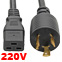 220V to 220V, C19 to NEMA L6-20, Black 10ft Power Cord